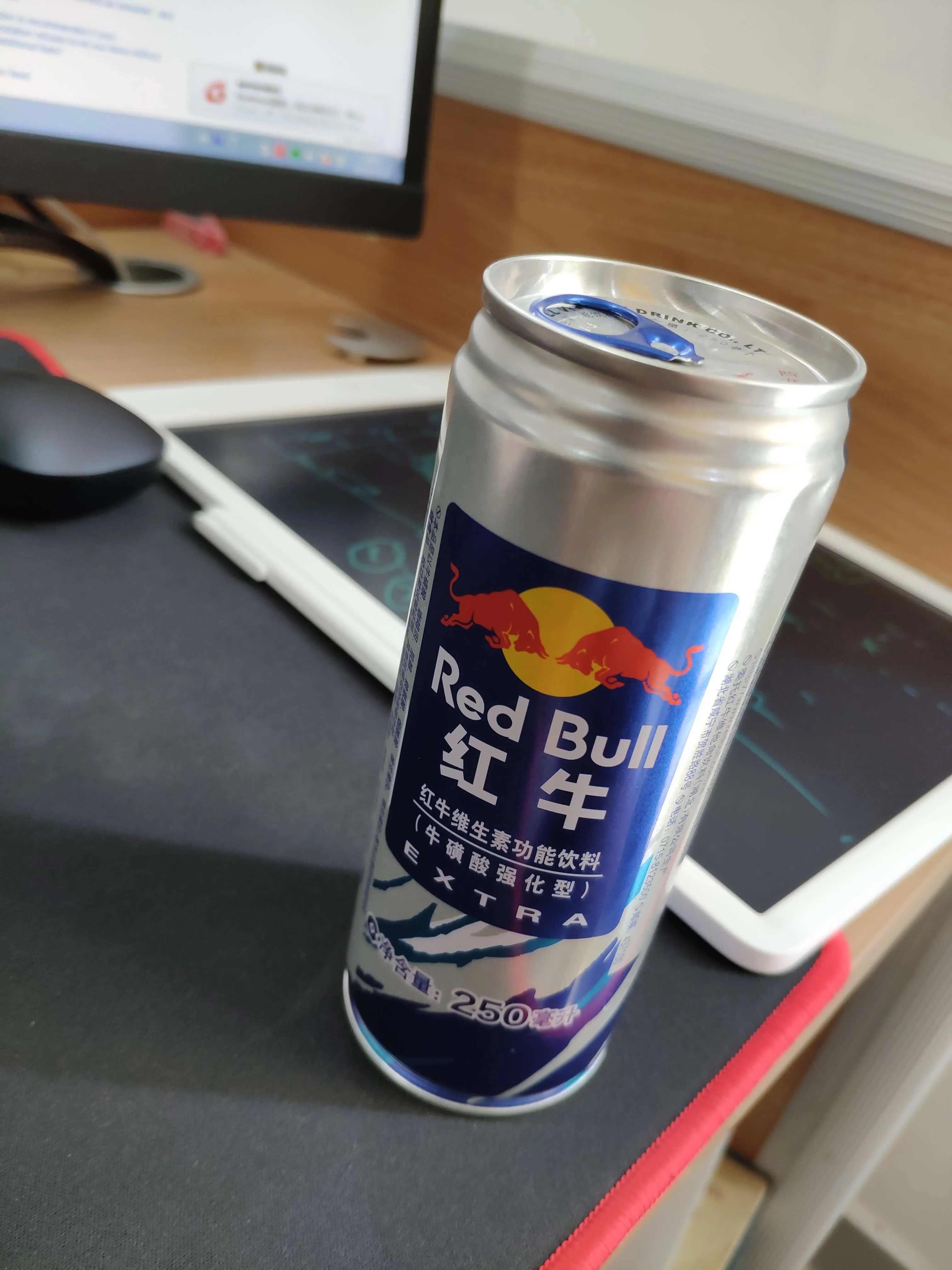 red_bull